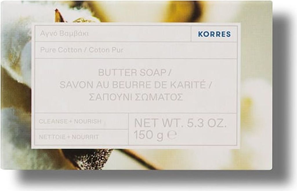 Mydło w kostce Korres Pure Bawełna Butter 150 g Zdjęcie produktu 