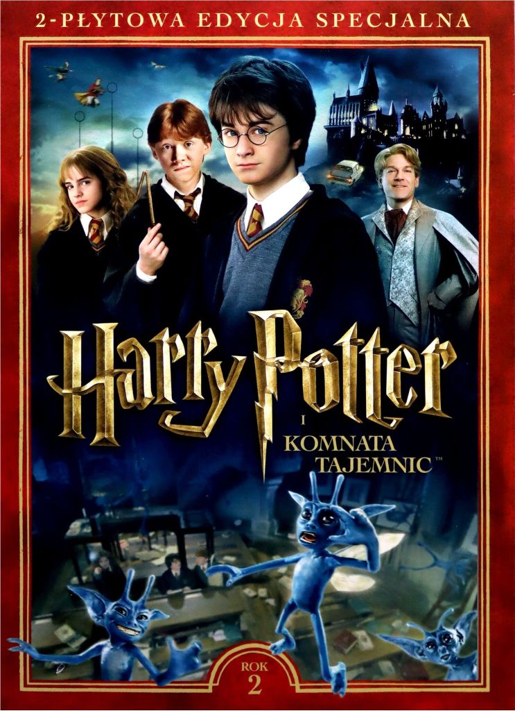 Harry Potter und die Kammer des Schreckens (nur Produktbild 