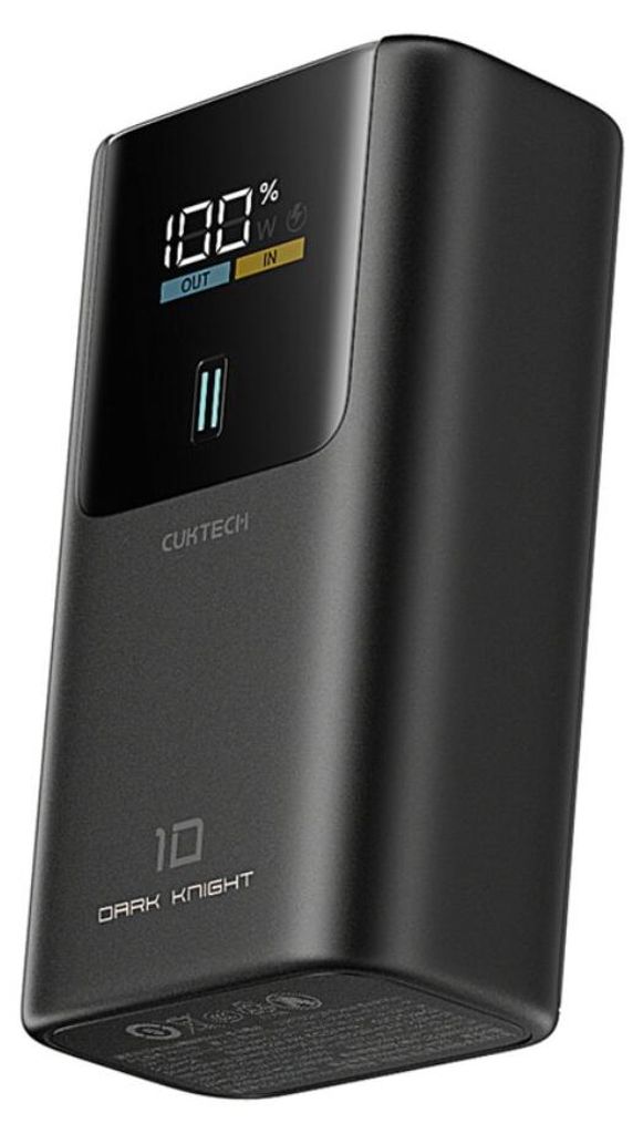 Cuktech PB1055 55W 10000mAh Powerbank - Grau