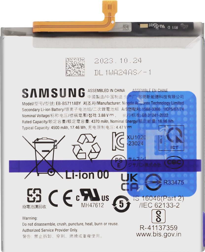 Samsung, Original Ersatzakku für Samsung Galaxy S23 FE 4500mAh, Schwarz