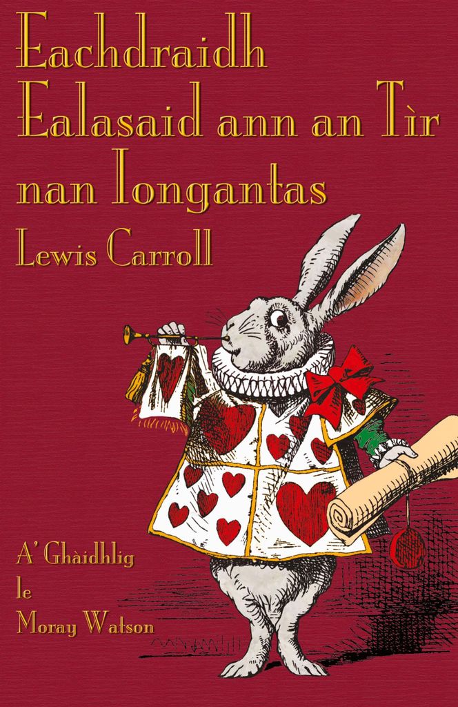 Eachdraidh Ealasaid ann an Tìr nan Iongantas