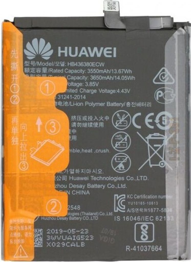 Batteria agli ioni di litio Huawei per ELE-L29, ELE-L09 Immagine del prodotto 