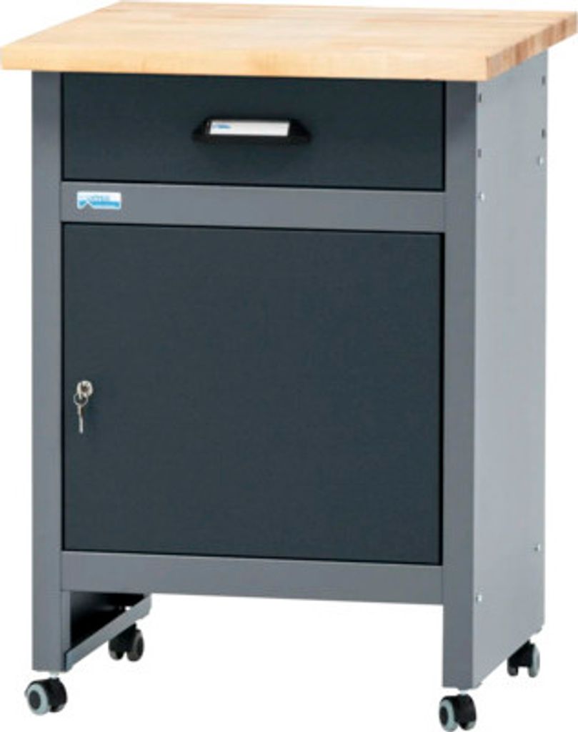 Beistelltisch Küpper 600 x 840 x 600 mm 1 Tür 1 Schublade grau, rollbar