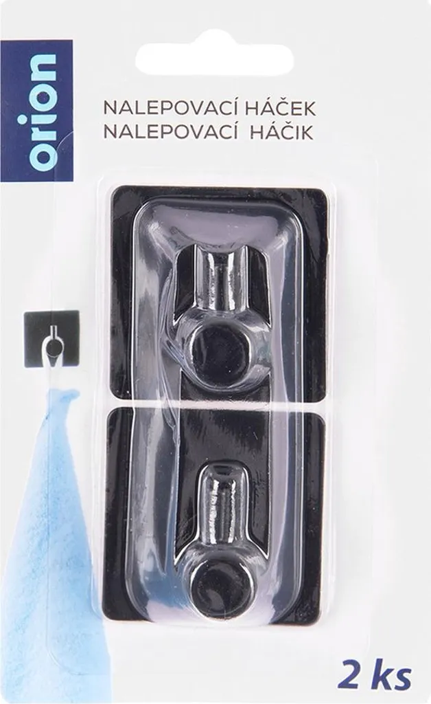 Set 2 Ganci RADKA Neri 4,5x4,5 cm | Design Minimal per Casa Moderna - 5