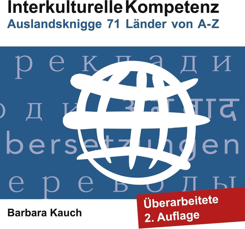 Interkulturelle Kompetenz