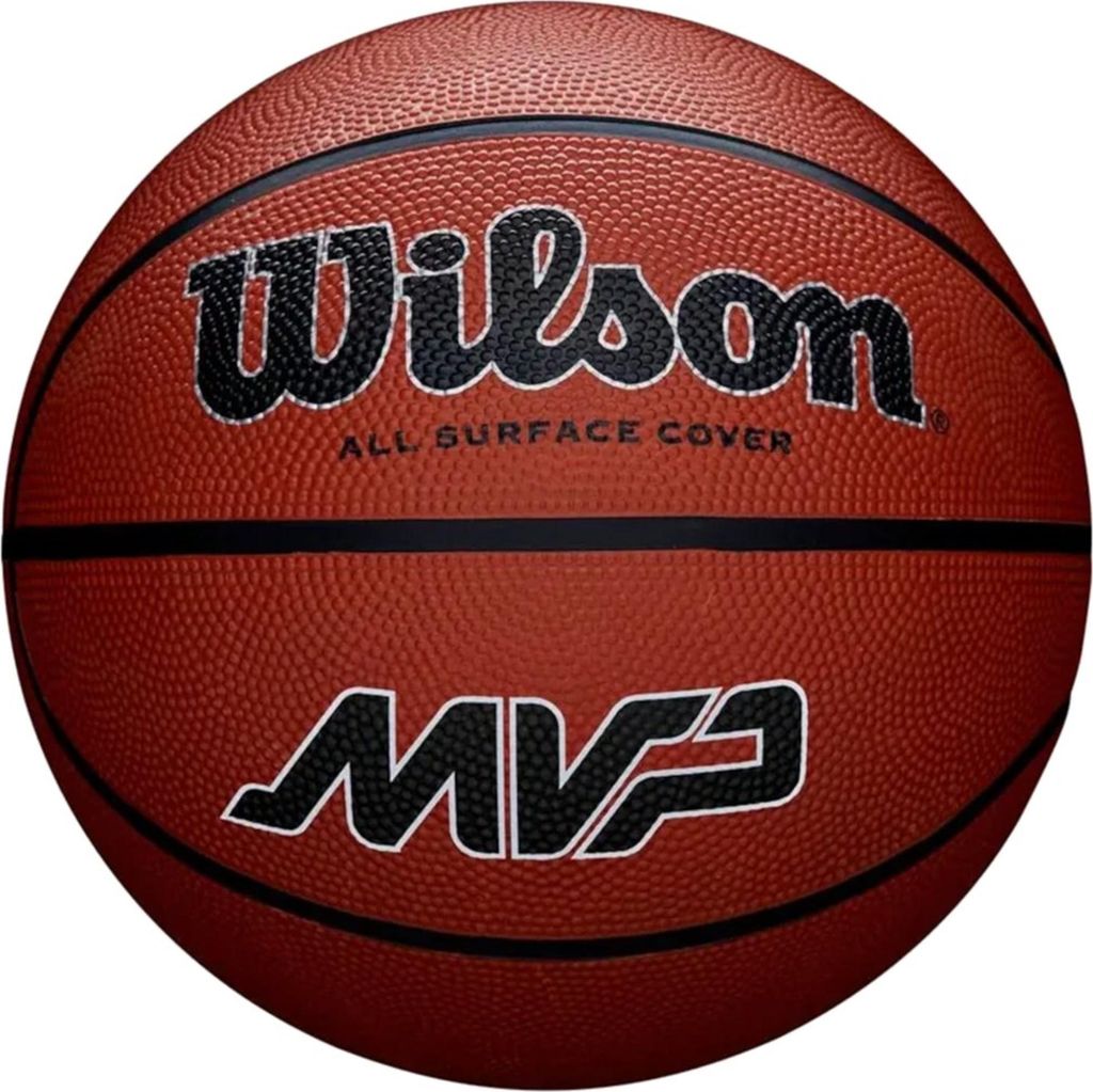 Wilson Basketball Icon Lebron James NBA Player Outdoor Streetball Größe 7