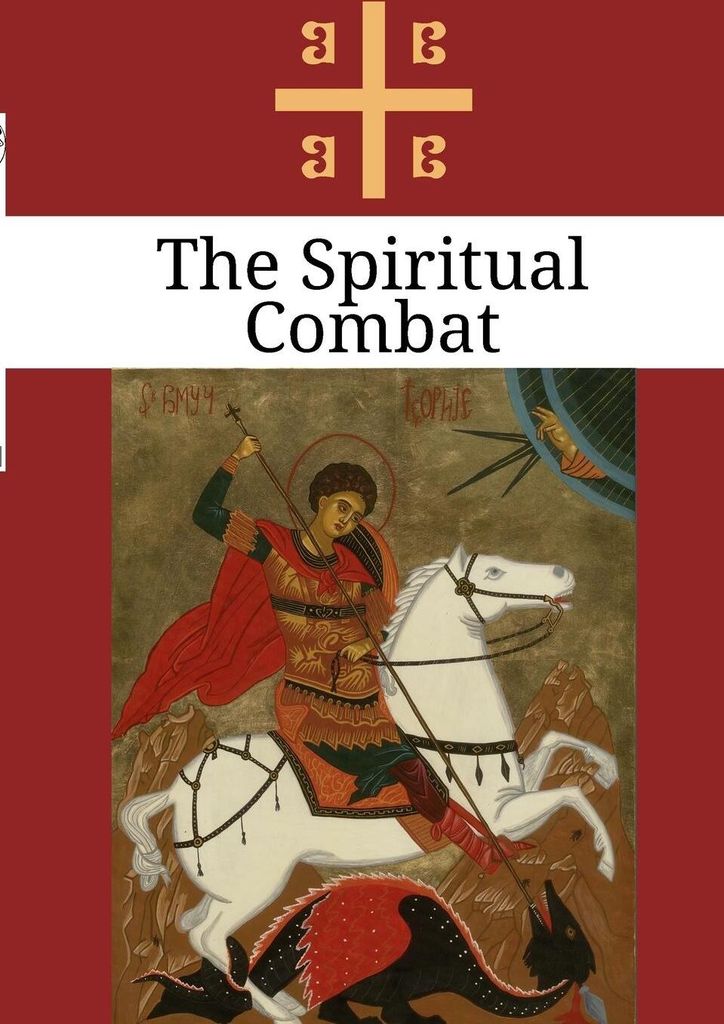 The Spiritual Combat