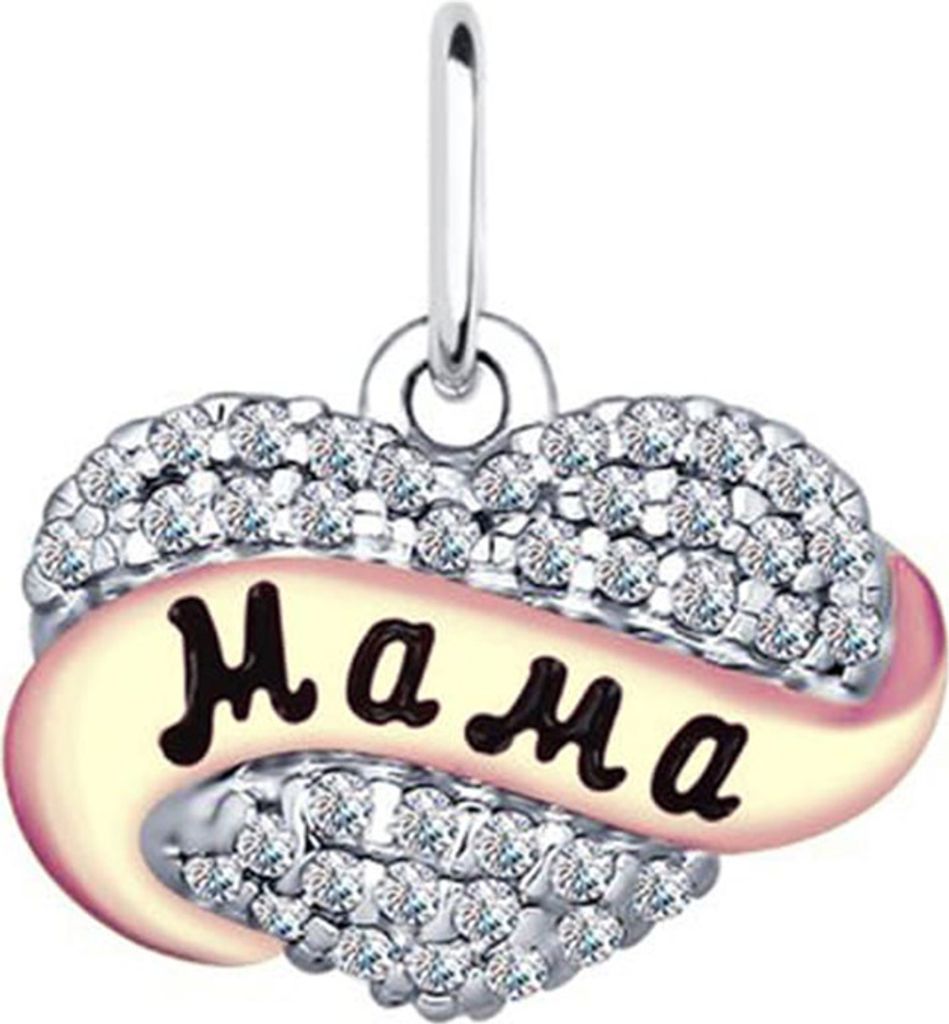 Sokolov Herz Anhänger "Mama" aus vergoldetem 925 Silber mit Zirkonia, Sterlingsilber Kettenanhänger