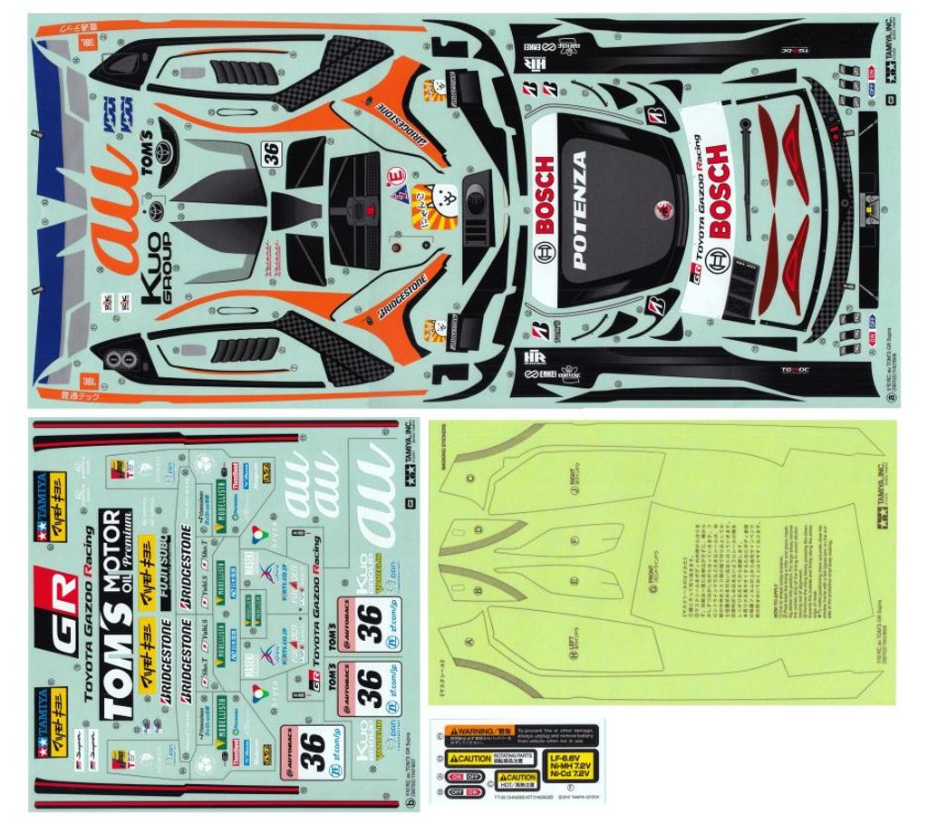Tamiya 319490062 - Aufkleber au TOM ́S GR Supra - Neu