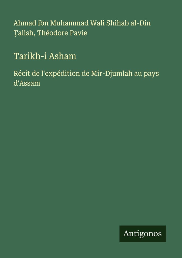 Tarikh-i Asham
