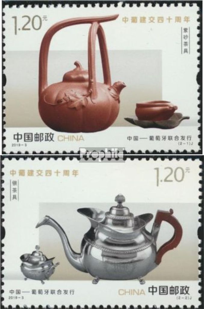 Briefmarken Volksrepublik China 2019 Mi 5071-5072 (kompl.Ausg.) postfrisch Diplomatische Beziehungen