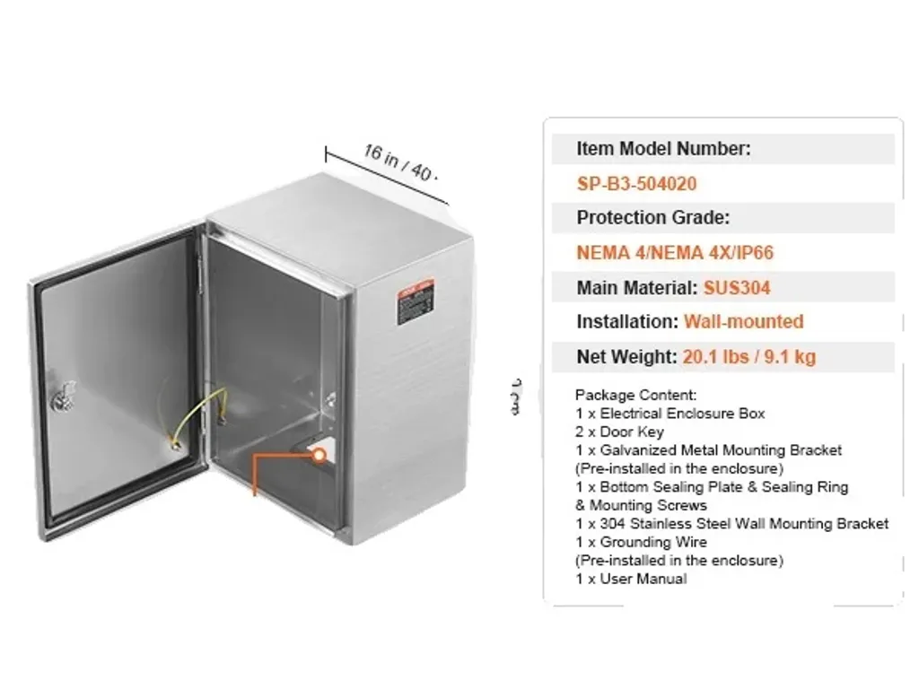 Coffret électrique pour extérieur IP66 - Solution inox 50x40x20 cm
