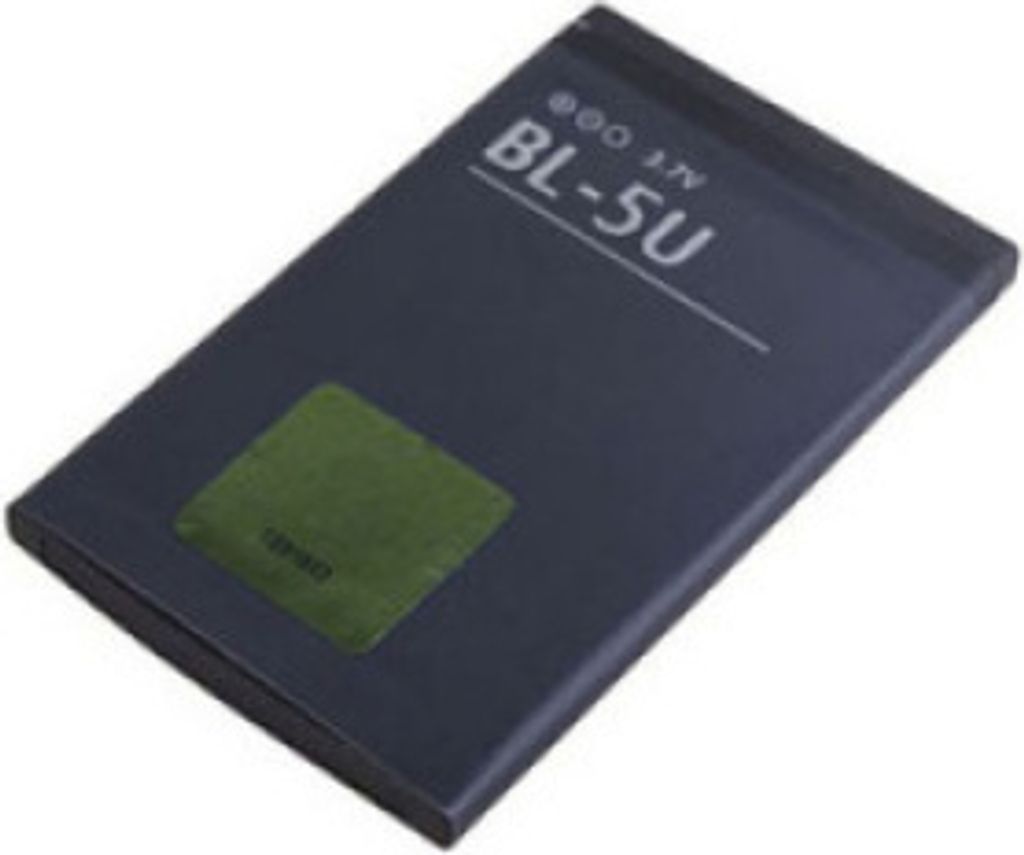 Nokia BL-5U Akku für 8800Arte, 8900, 6212, E66, 6600S