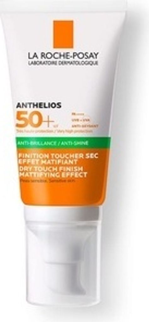 A product shot of a sunscreen tube against a white background.