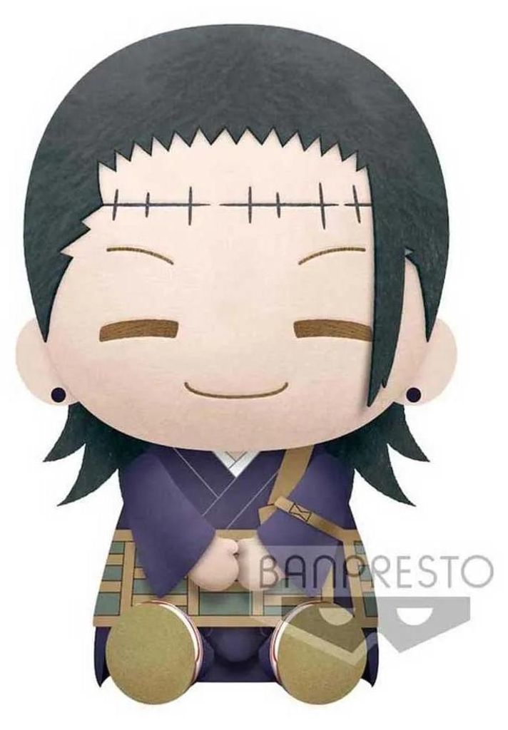 Banpresto Jujutsu Kaisen Suguro Geto 20 cm Multicolore  Image du produit 