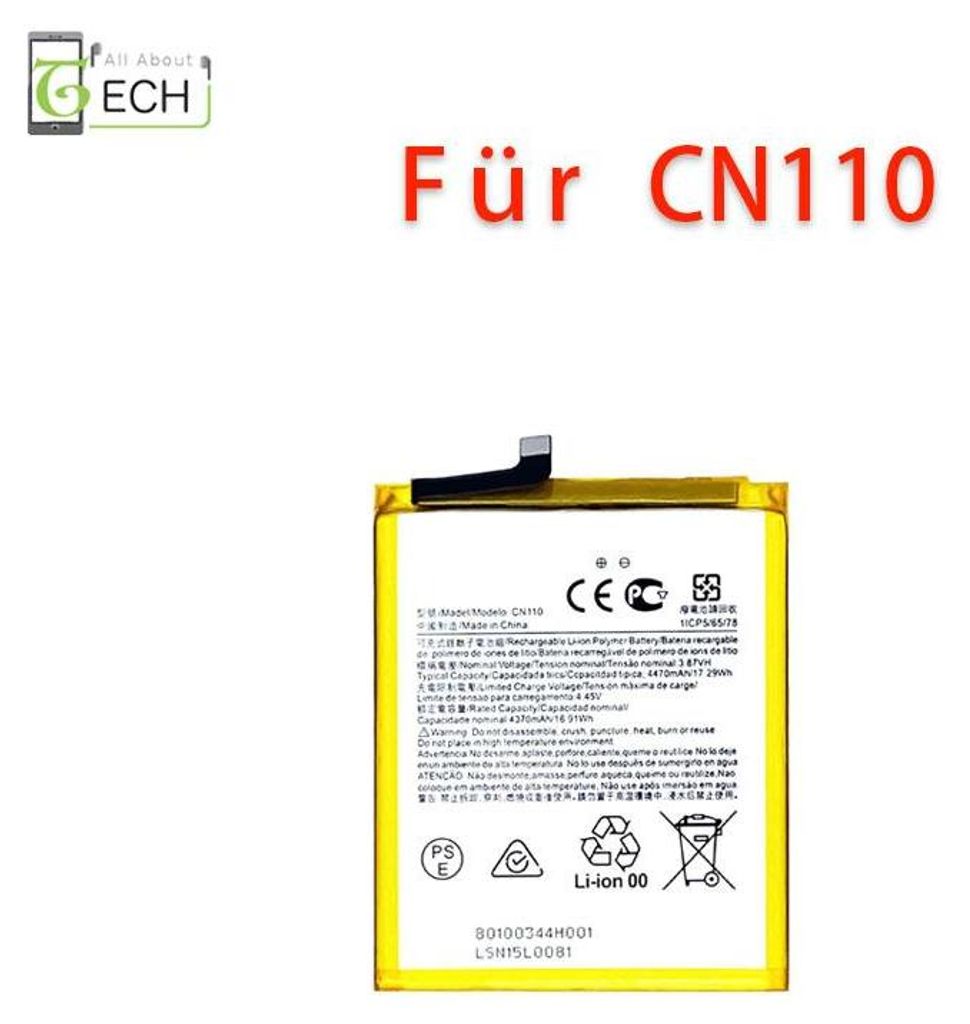 Ersatz Akku für Nokia X10 X20 TA-1341 TA-1344 CN110 4470mAh Produktbild 