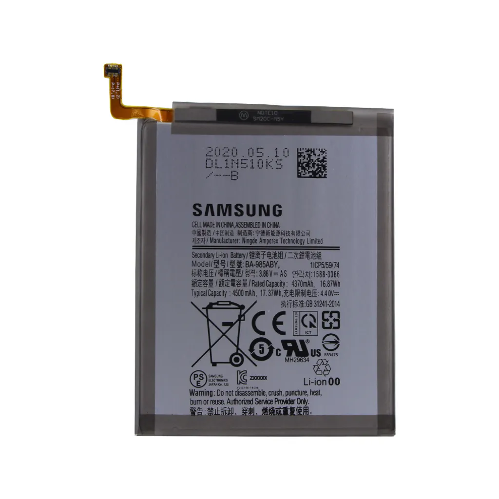 Batterie EB-BA985AB Samsung Galaxy A90 5G Haute Capacité et Fiable