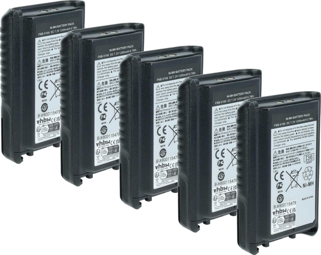 vhbw 5x Akku kompatibel mit Vertex Yaesu VX-231L, VX-228, VX-231, VX-230 Funkgerät, Walkie Talkie (1200 mAh, 7,2 V, NiMH)