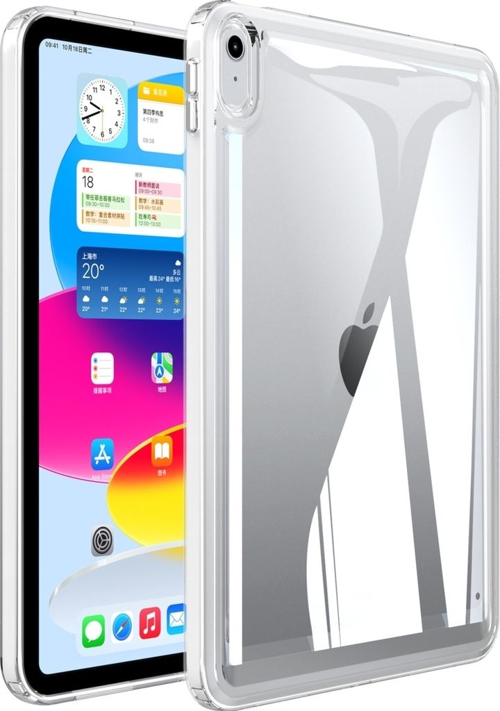 Mobigear Crystal iPad 11 (2025) Hardcase Hülle Backcover - Transparent / Weiß