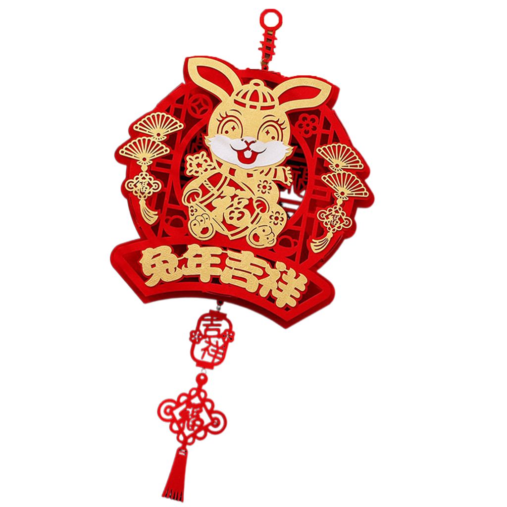 Neujahrsanhänger Blessing Wort abnehmbarer Hook Flanell Chinesische Knotenstil Springfestival Hanging Ornament für Party-A ,Größen:Large