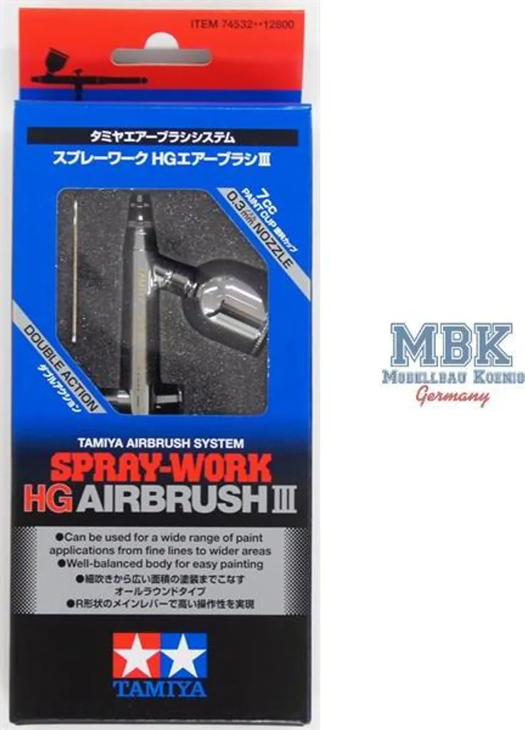 Aérographe de précision Tamiya 74532 HG III 0.3mm pour peinture fine