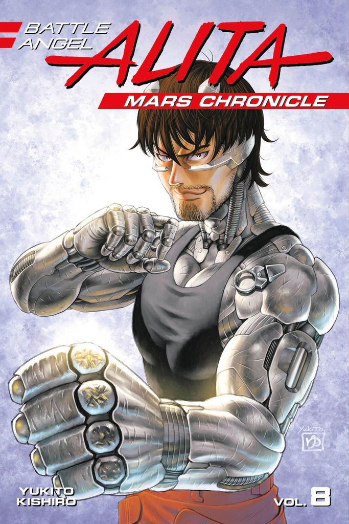 Battle Angel Alita: Mars Chronicle 8 Immagine del prodotto 