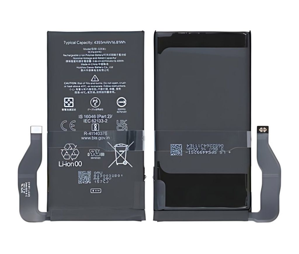 Google, Original-Akku (4355mAh, Modell GZE8U) für Google Produktbild 