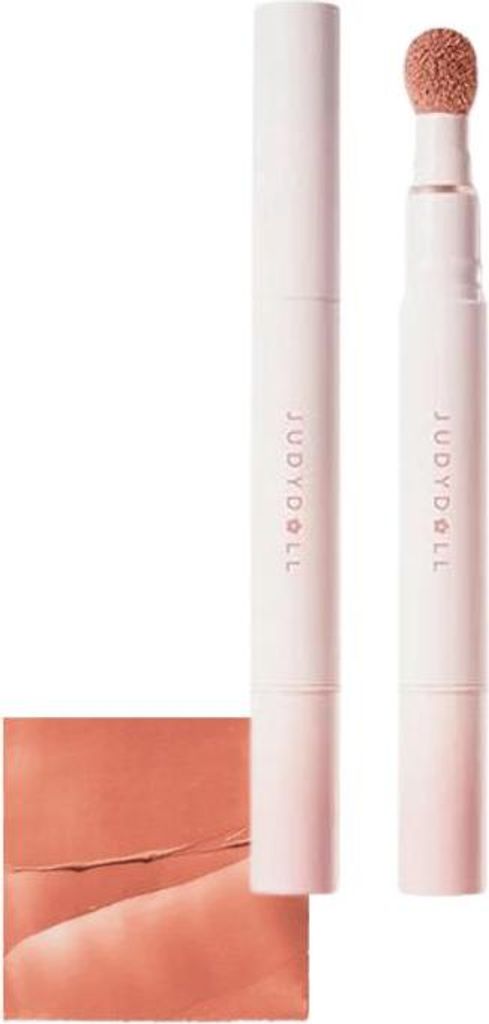 Judydoll Cushion Lip Powder Cream #N17 1,8 g – staubrosa Lippenbalsam