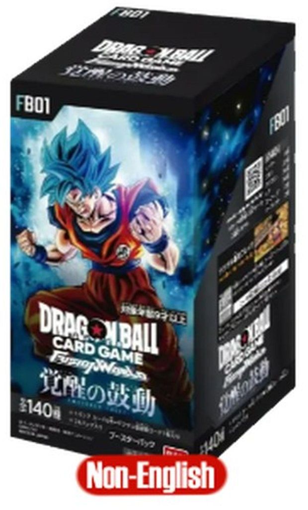 Dragon Ball Super Awakened Pulse Booster Box [Fusion World] Zdjęcie produktu 
