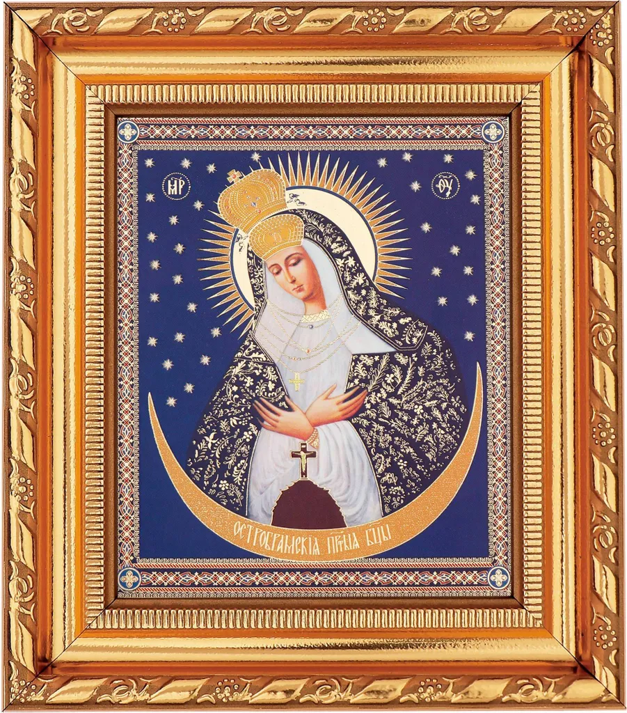 Icône Religieuse pour Coin Prière Vierge d'Ostrobrama 14x16 cm 13922