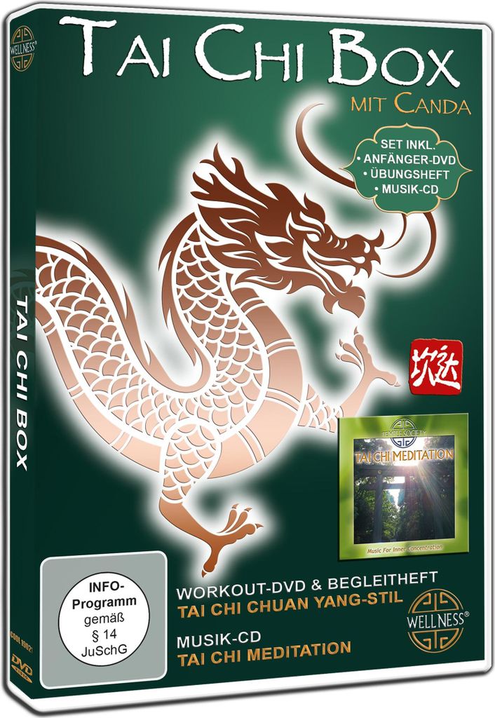 Tai Chi Box