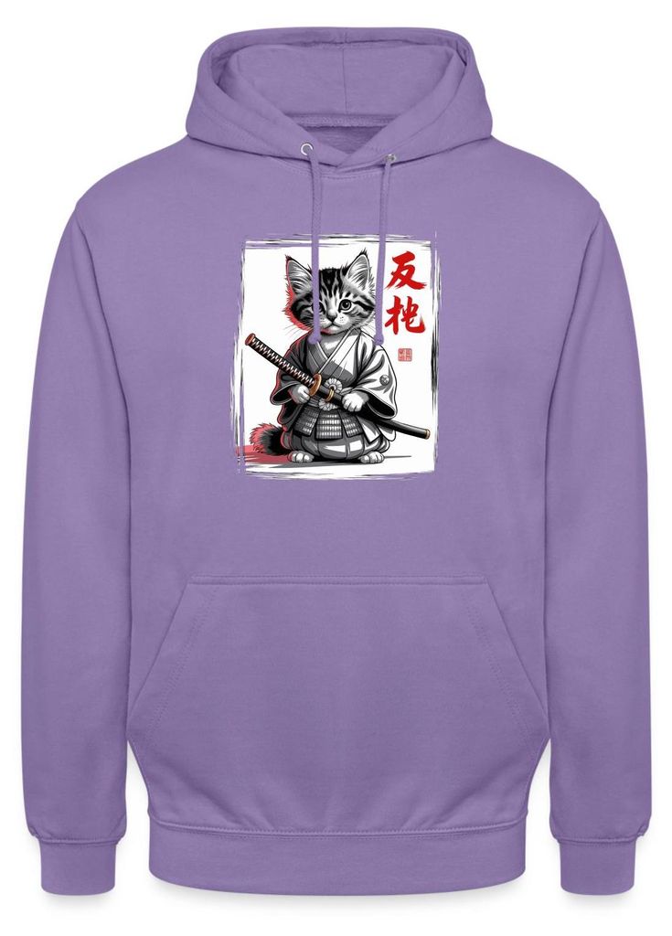 Spreadshirt Samurai Katze | Katze Im Japan-Look Uni Hoodie, L, Lavendel