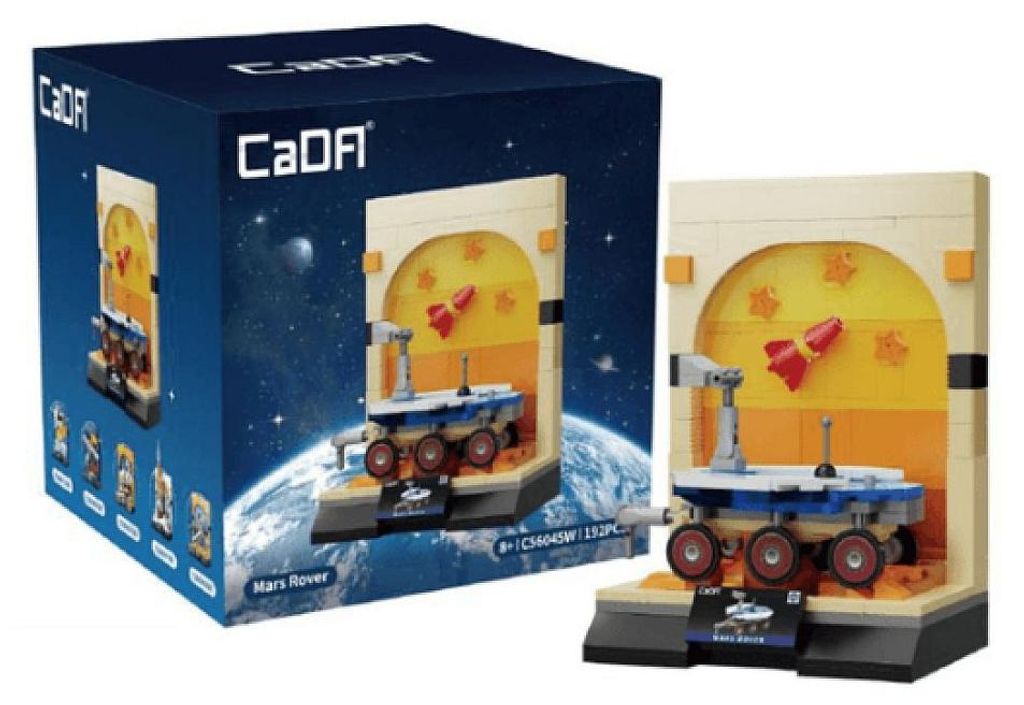 CADA -Espace - Le rover de Mars Image du produit 