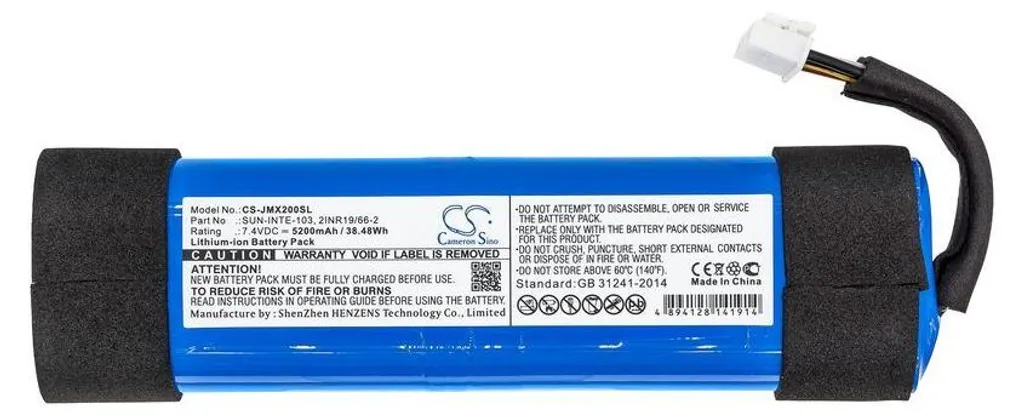 Batterie de secours pour JBL Xtreme 2 résout les problèmes de charge - 3