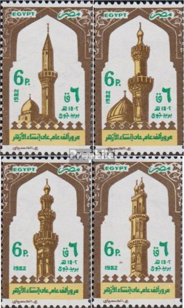 Briefmarken Ägypten 1982 Mi 1410-1413 (kompl.Ausg.) Produktbild 