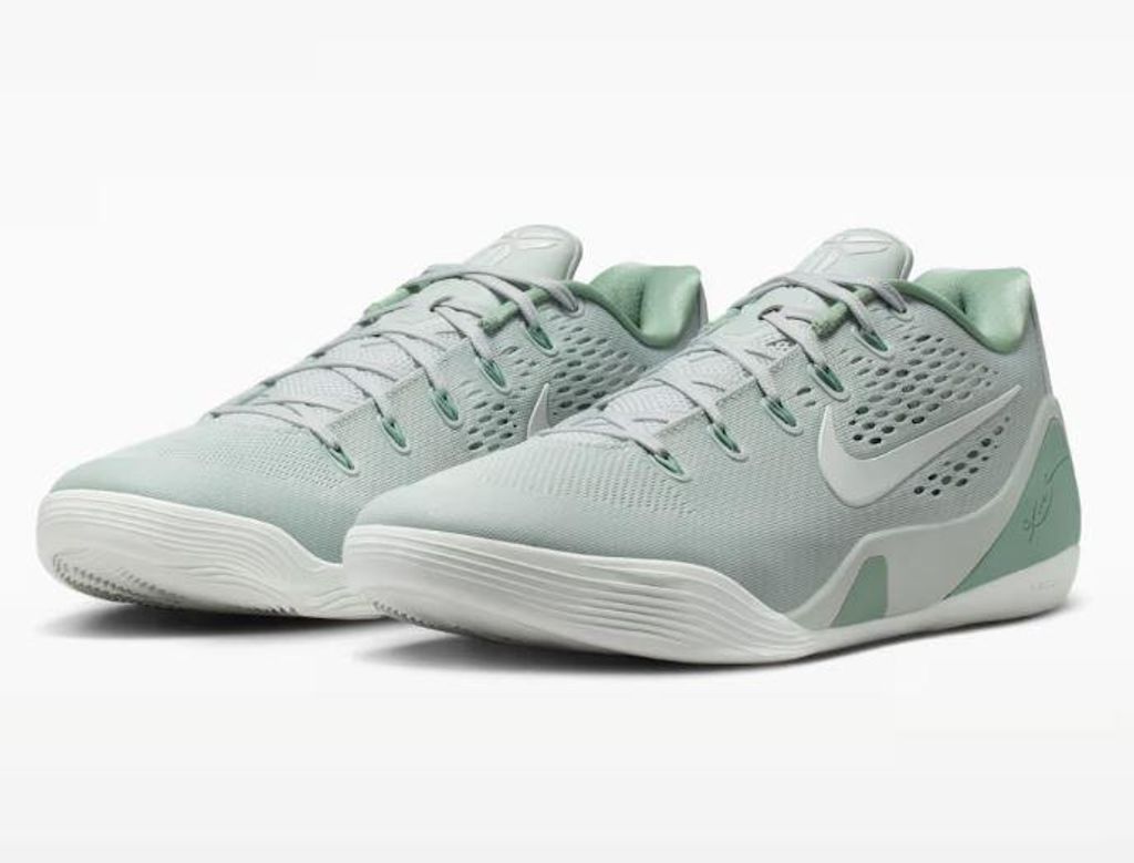 Scarpe Nike Kobe Ix Elite Low Em Protro Ih1401 003 Immagine del prodotto 