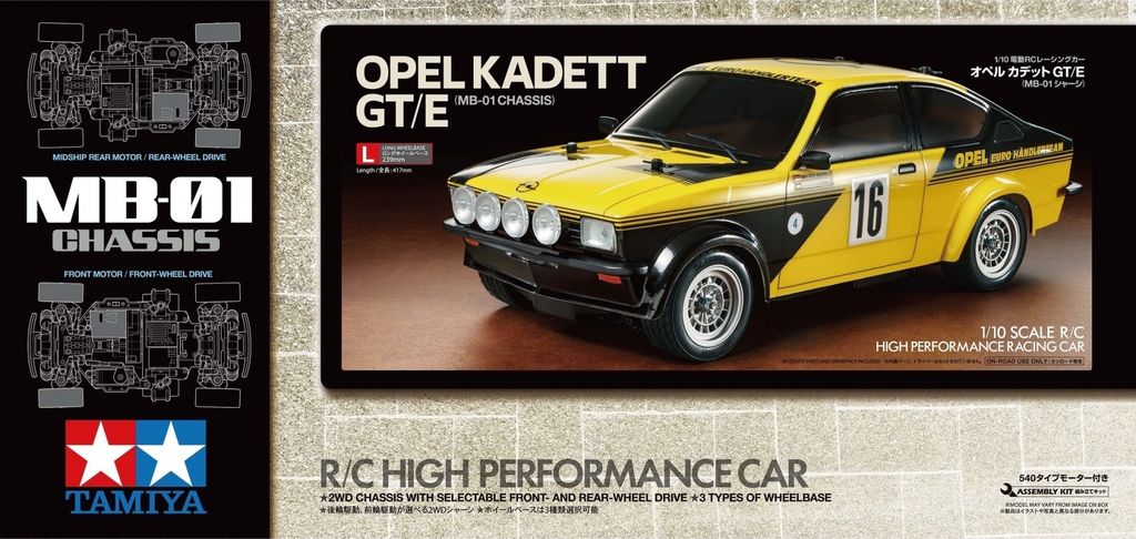 Tamiya 300058729 - 1:10 RC Opel Kadett GT/E Rallye MB-01 - Produktbild 