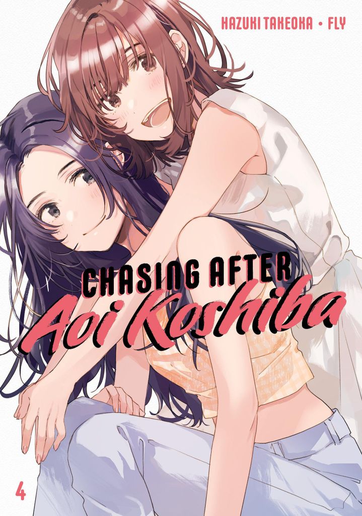 Auf der Jagd nach Aoi Koshiba 4