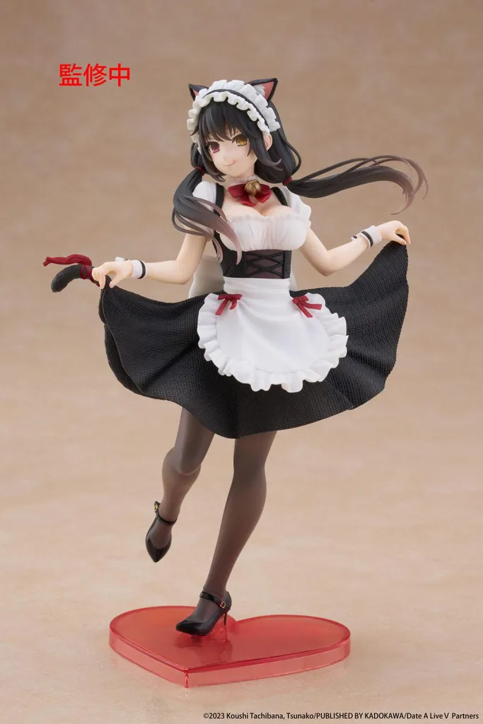 Figurine Kurumi Tokisaki 18cm en PVC Haute Qualité Date A Live V