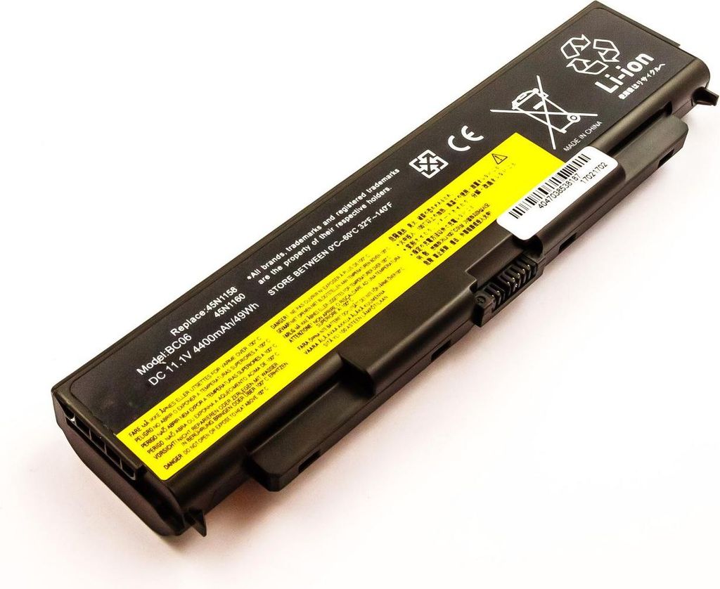 CoreParts MBXLE-BA0005, Akku, Lenovo Produktbild 