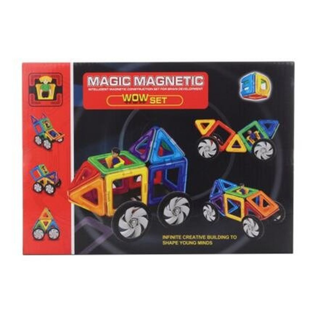 Magnetisches Konstruktionsspielzeug für Kinder, 16-teilig, Produktbild 