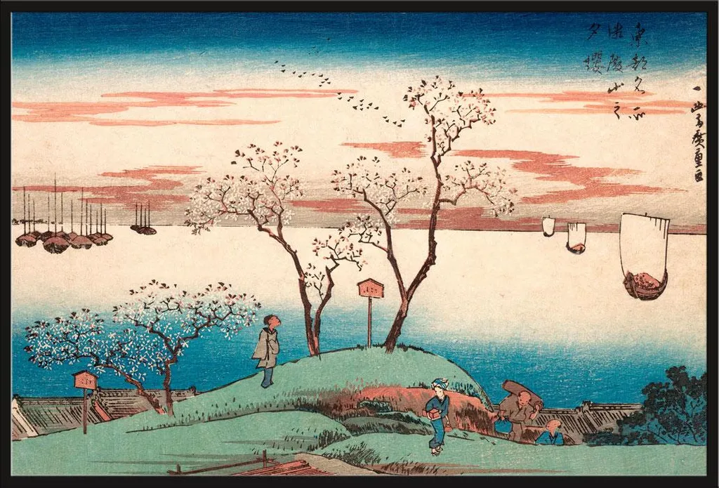 Tableau Japonais Hiroshige Cerisiers Gotenyama Cadre Noir 50x70cm