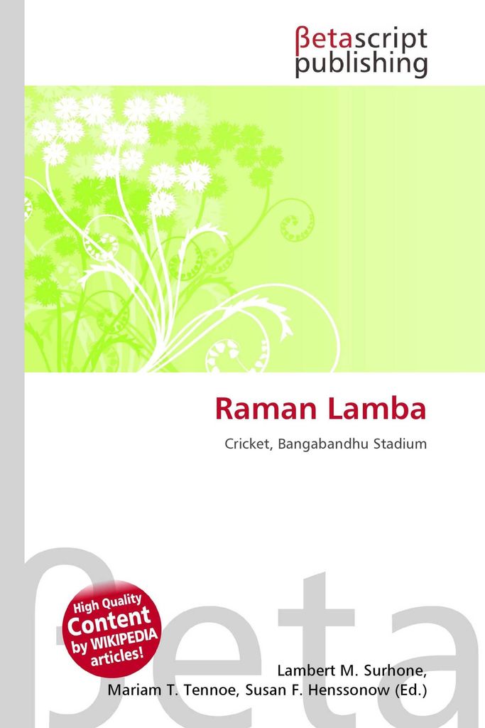 Raman Lamba