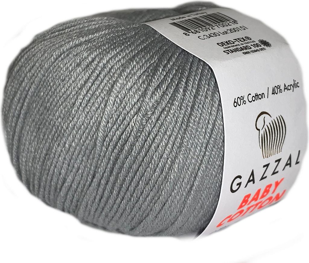 Włóczka Gazzal Baby Bawełna ( 3430 ) Zdjęcie produktu 