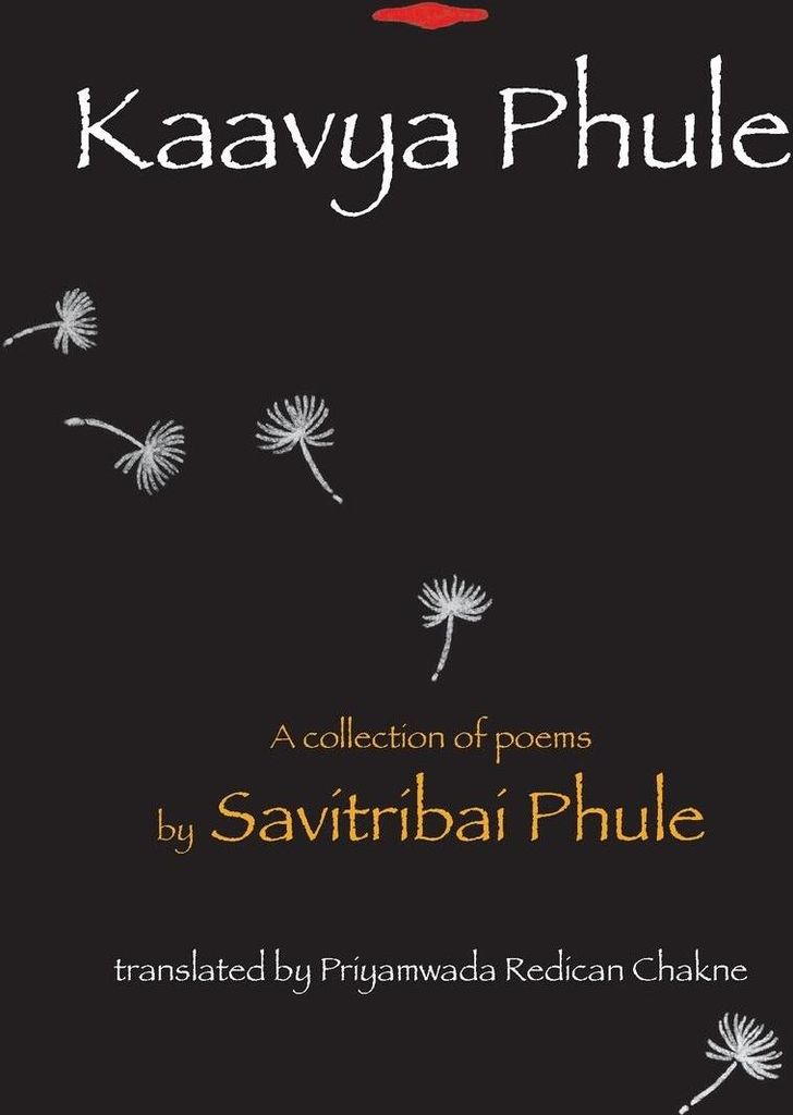 Kaavya Phule