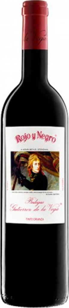 Rojo y Negro Garnacha 2010 Rotwein Spanien Alicante 75.00 cl 14.0 %