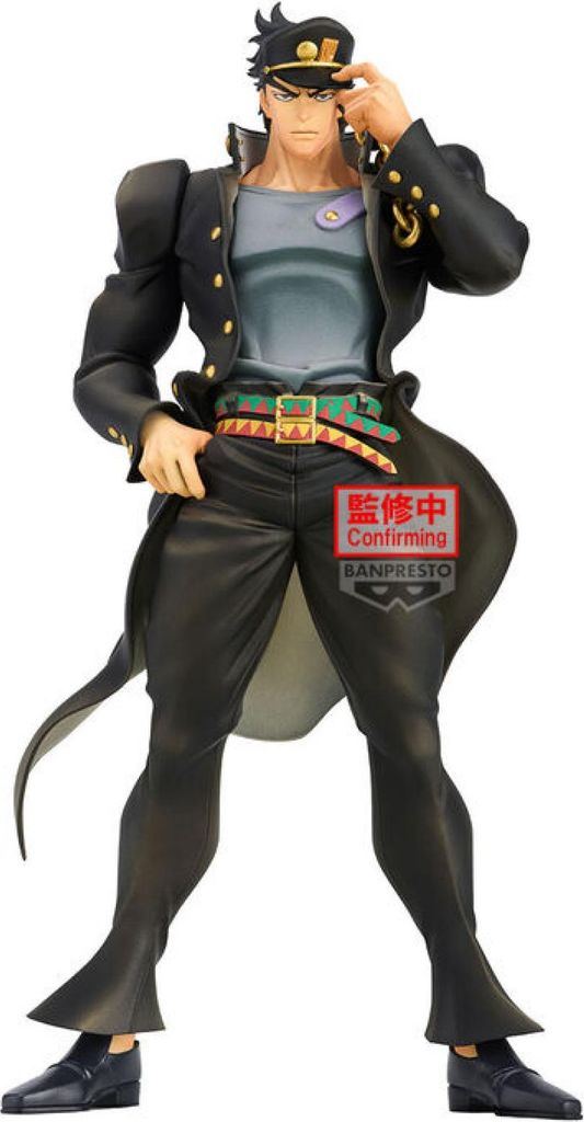 JoJo's Bizarre Adventure: Stardust Crusaders PVC Statue Produktbild 