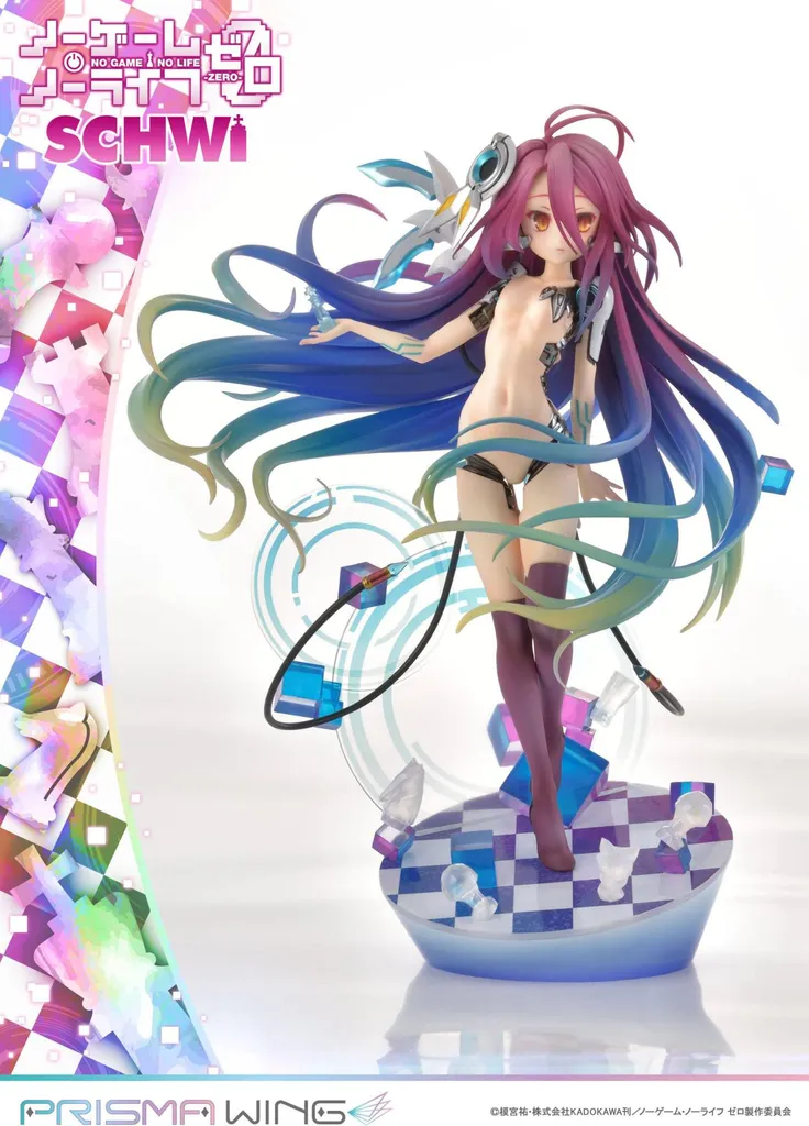 Statue de Collection Schwi 1/7 No Game No Life Zero en PVC de 26 cm