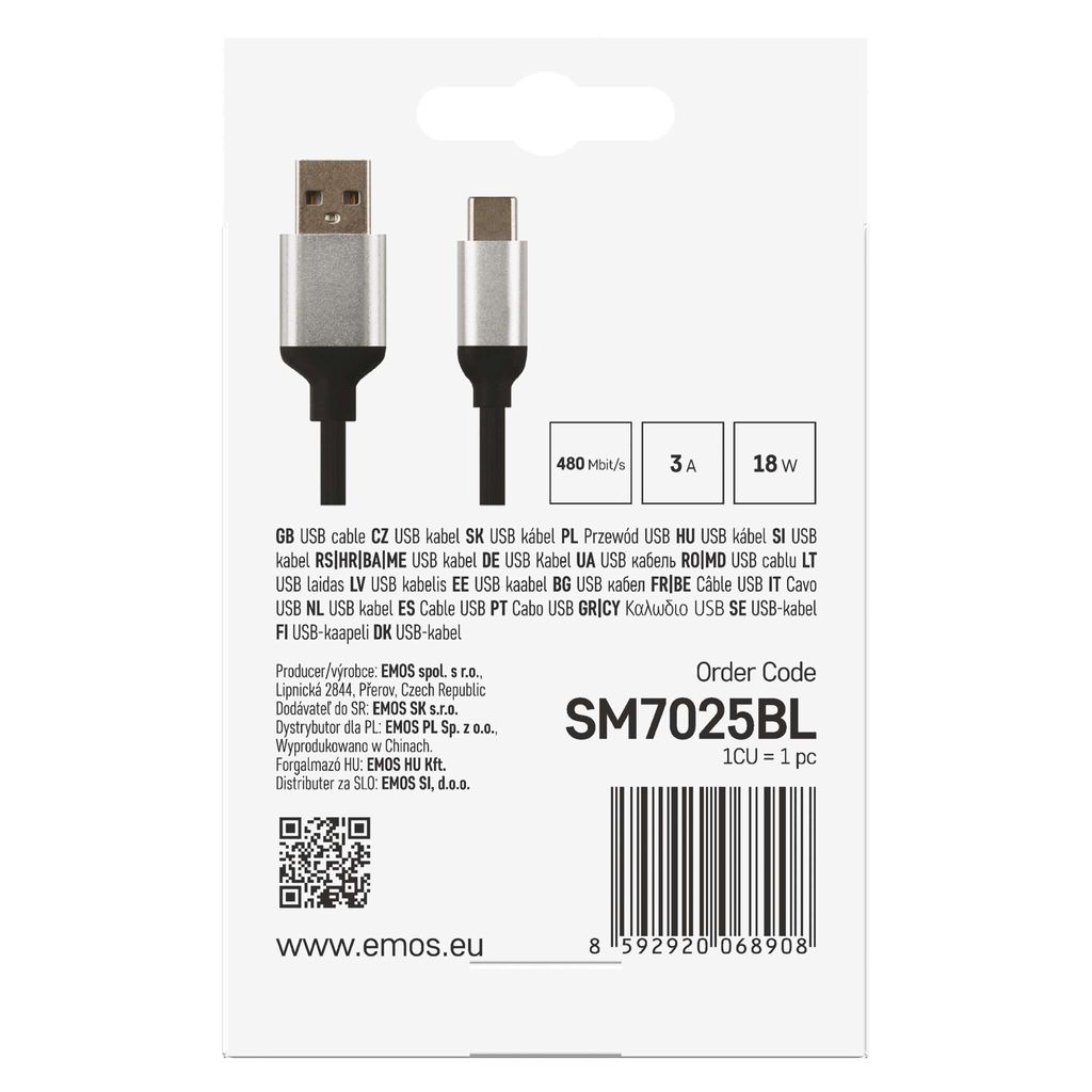 EMOS USB-C Schnelladekabel auf USB 2.0, Quick-Charge 2,4 A Produktbild 7