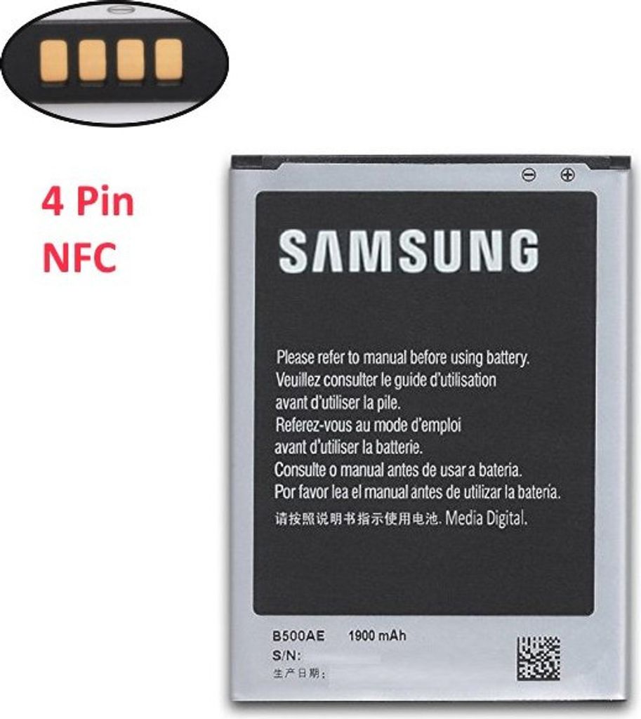 Akku für Samsung EB-B500BEB Li-Ion 3,8 Volt 1900 mAh Produktbild 